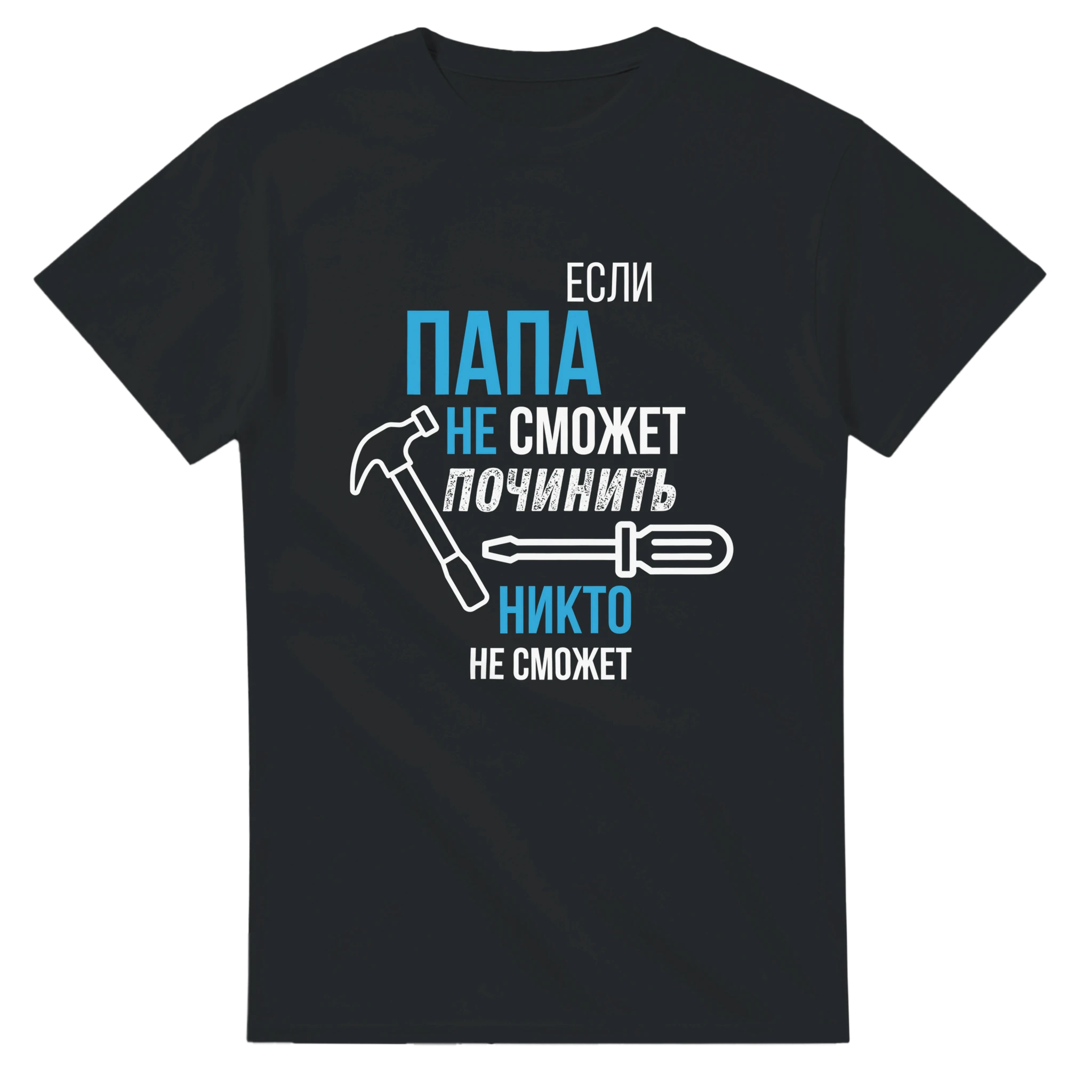 13bd43a1-bfd6-4f1a-8af0-568dbdb92f63