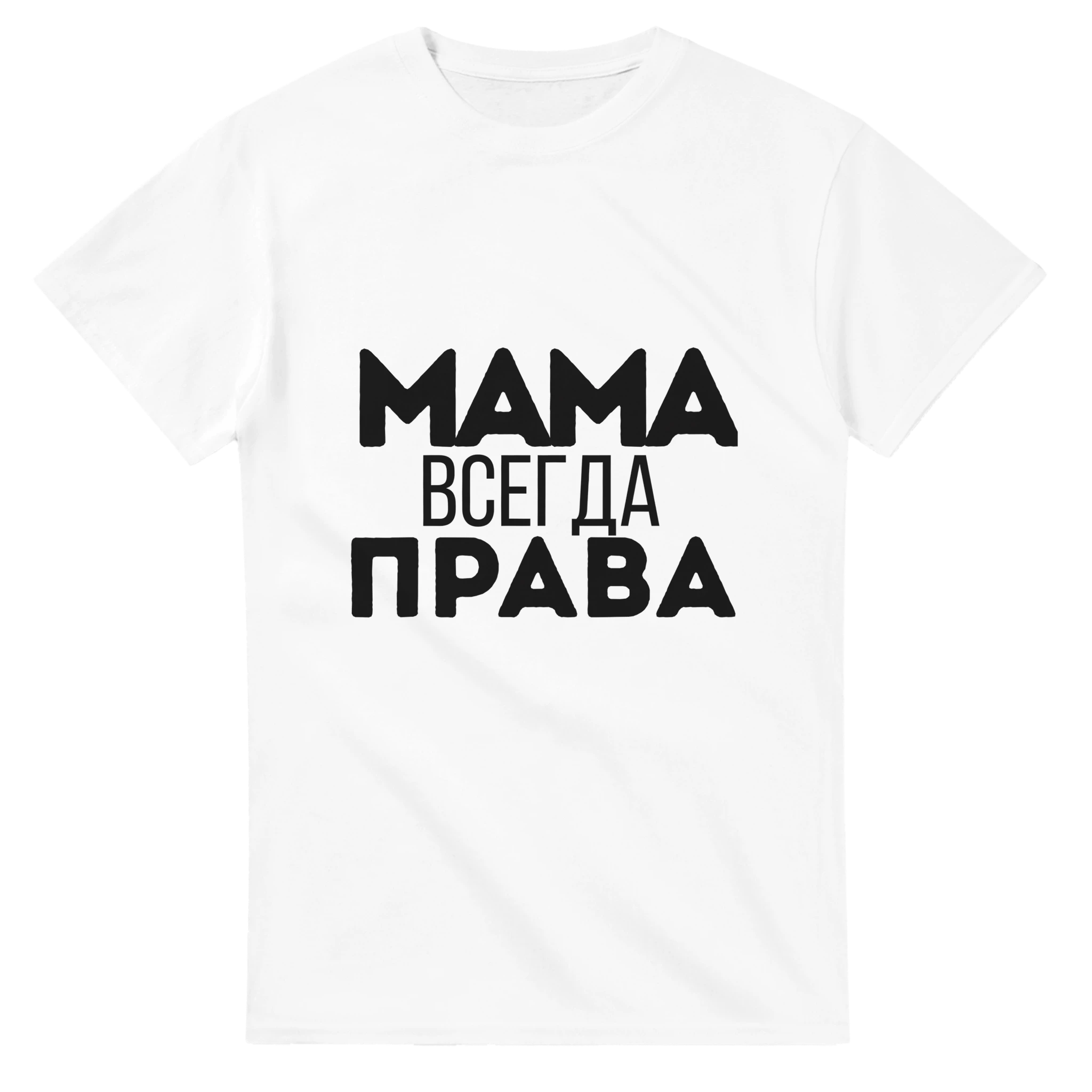 53bf5df9-0d97-4d22-8c73-048763f8b160