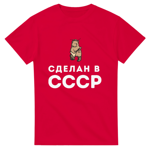 8144a38e-f377-4dc2-b73d-255620a44341