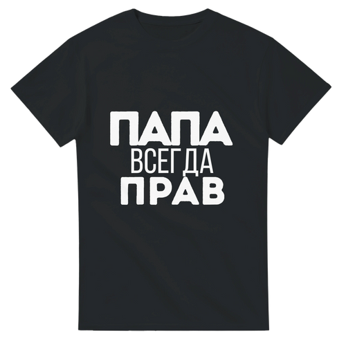 e1a8291e-6e8e-4eb1-86f9-bea3c1e56cb4