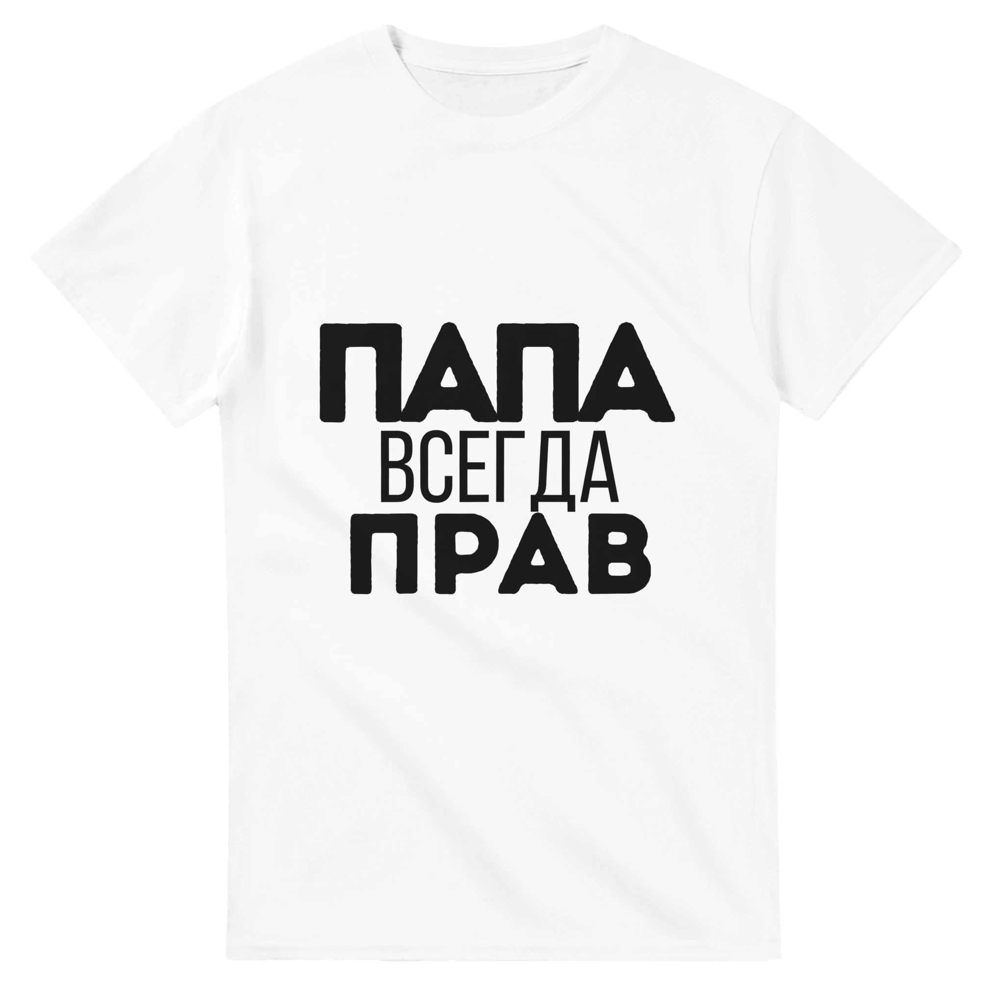 fd3c3214-acda-47d3-9d76-d9b6c5044f63